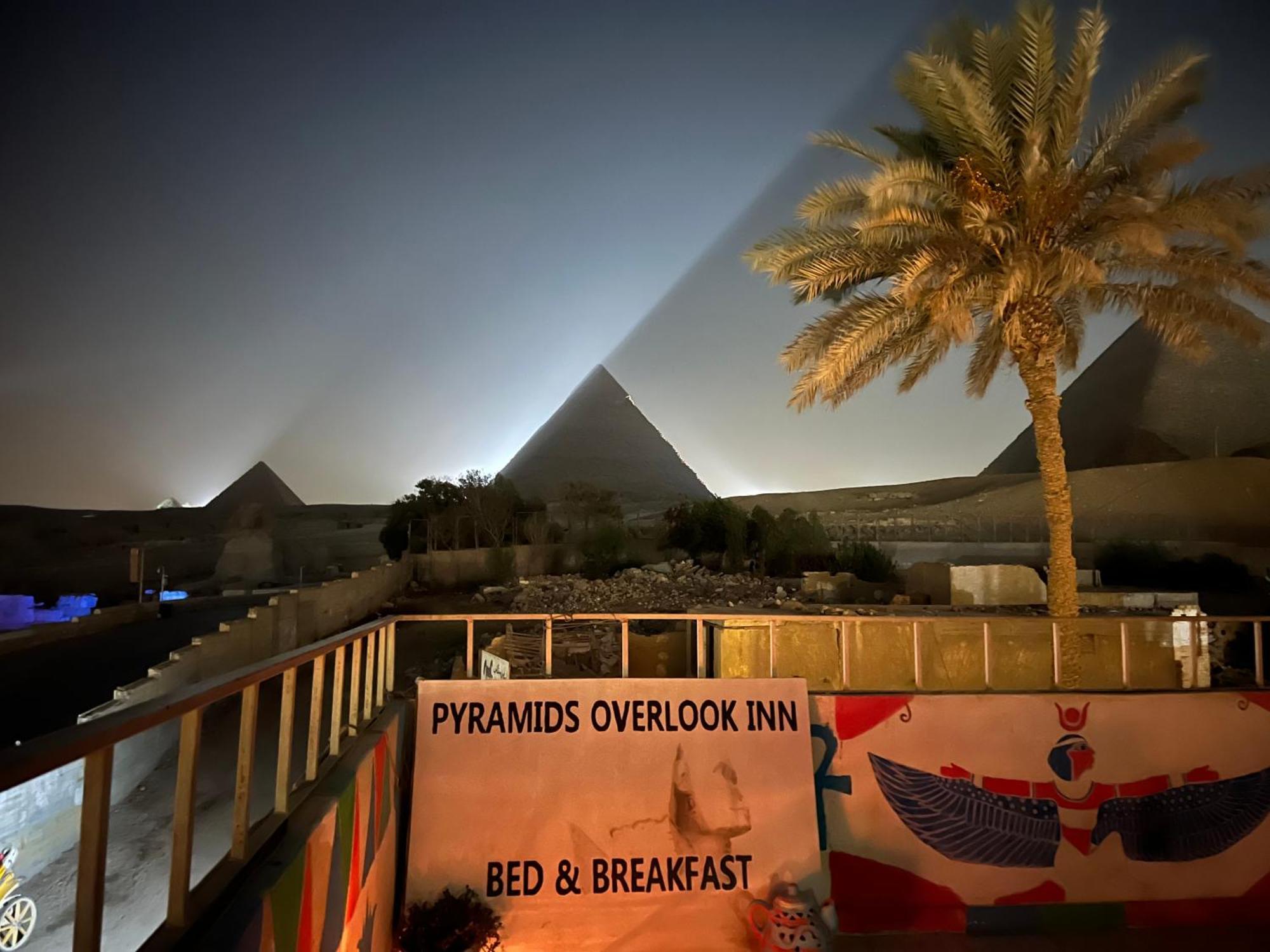 Pyramids Overlook Inn Kafrat al Jabal Exterior foto