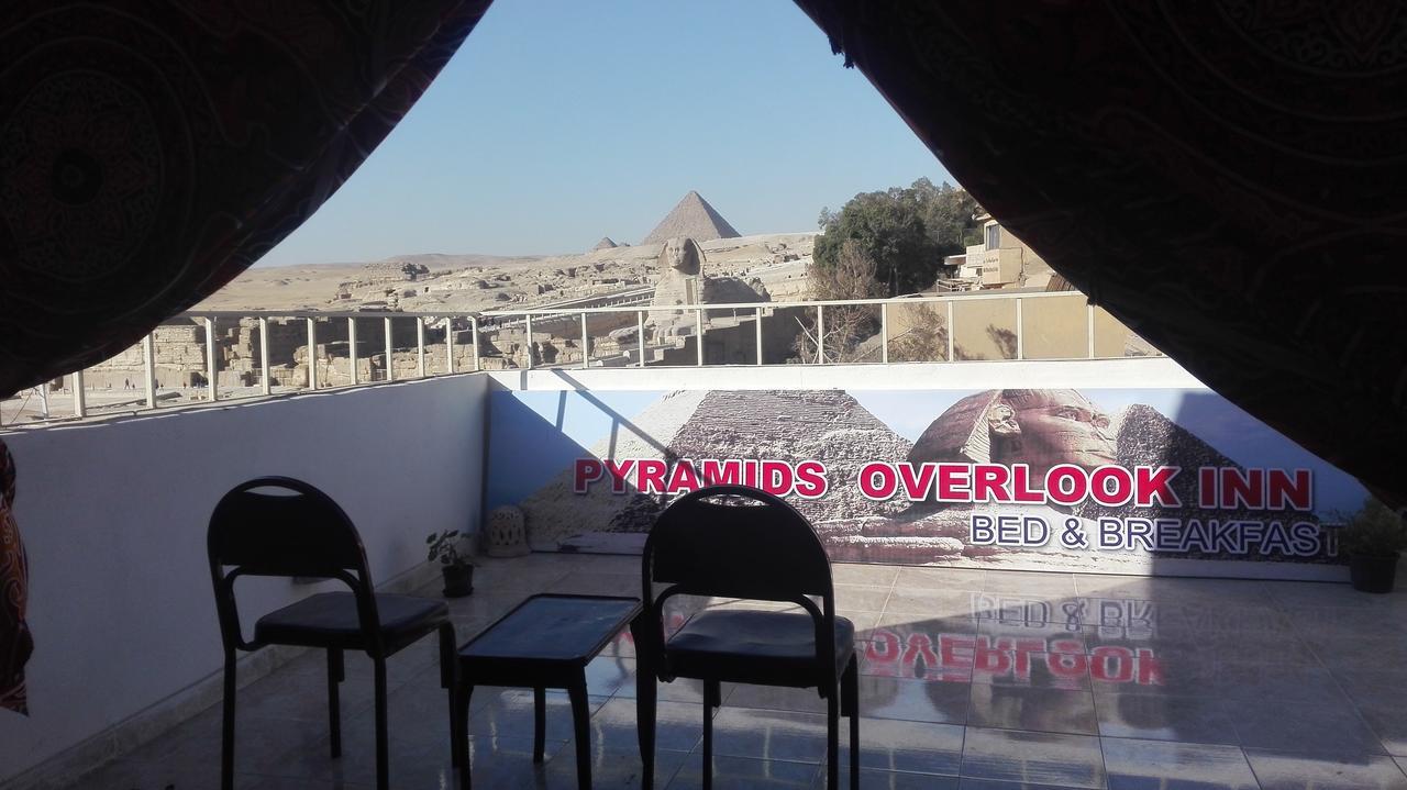 Pyramids Overlook Inn Kafrat al Jabal Exterior foto