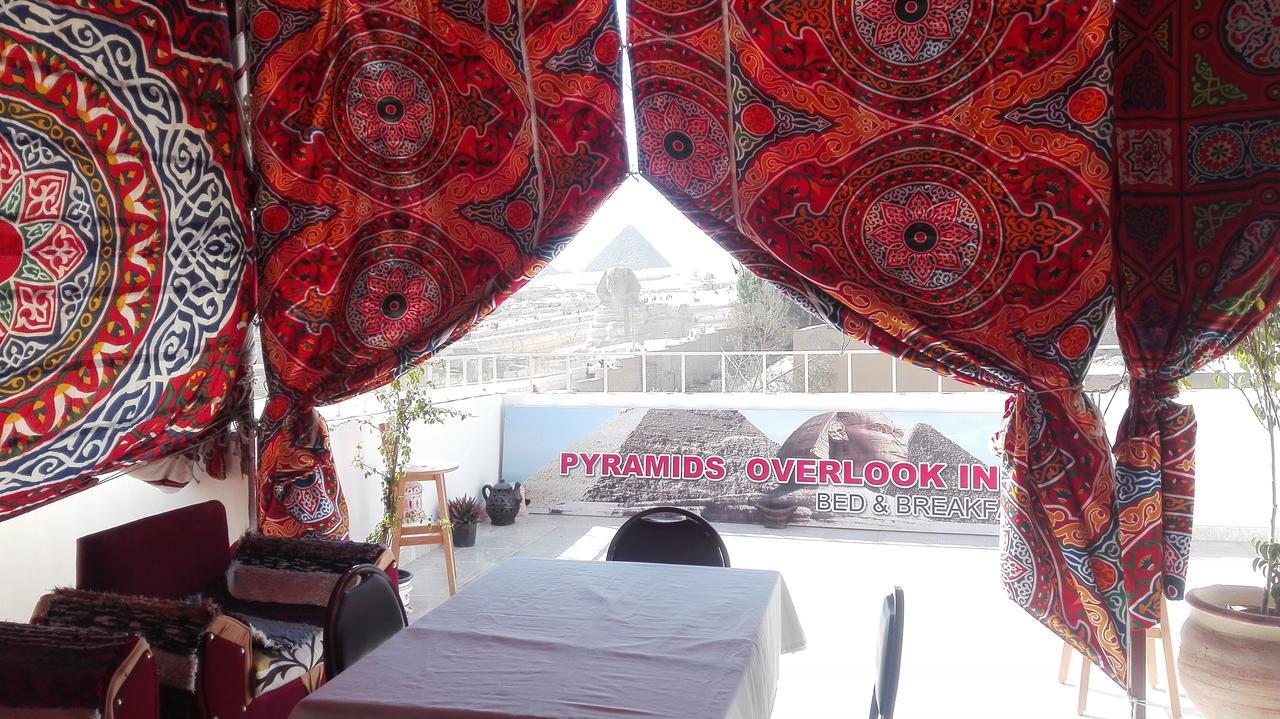 Pyramids Overlook Inn Kafrat al Jabal Exterior foto