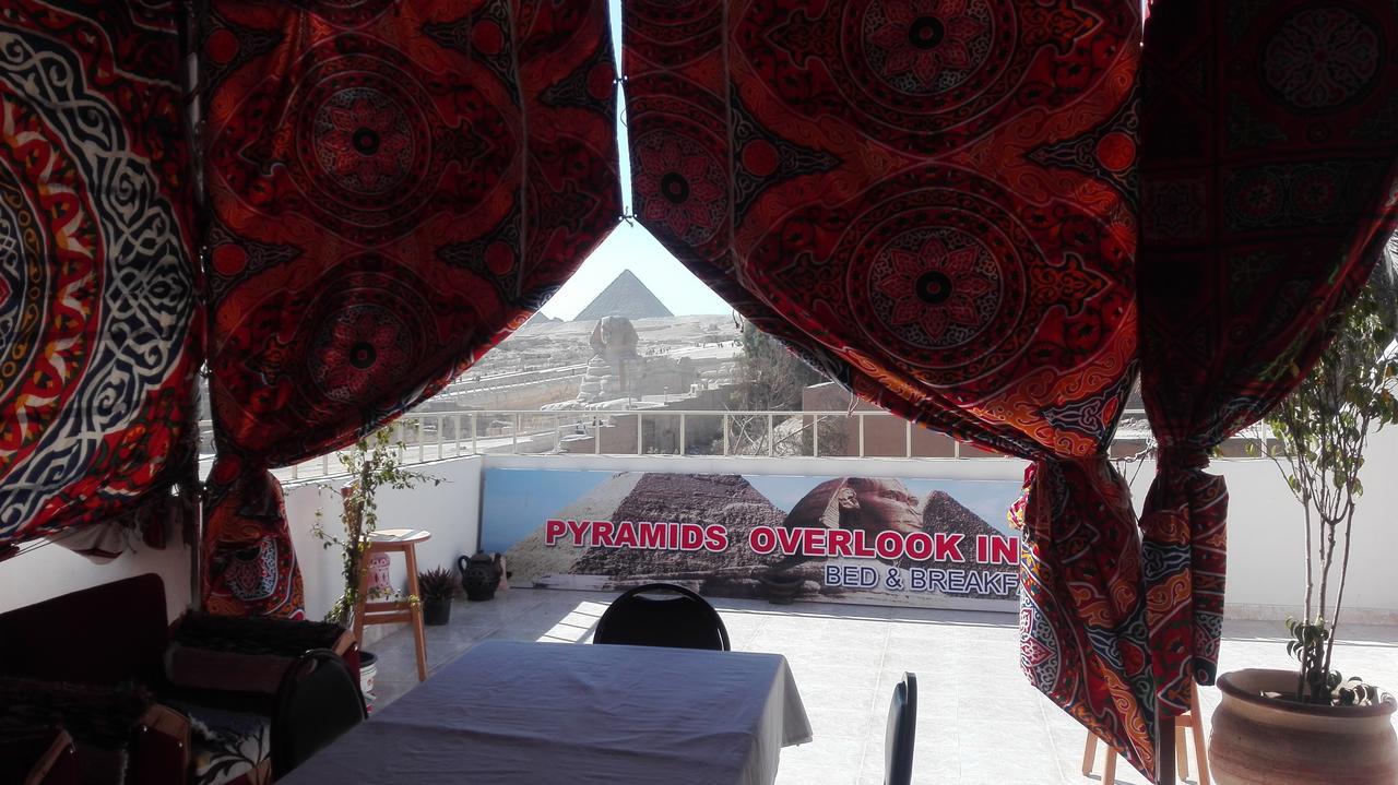 Pyramids Overlook Inn Kafrat al Jabal Exterior foto