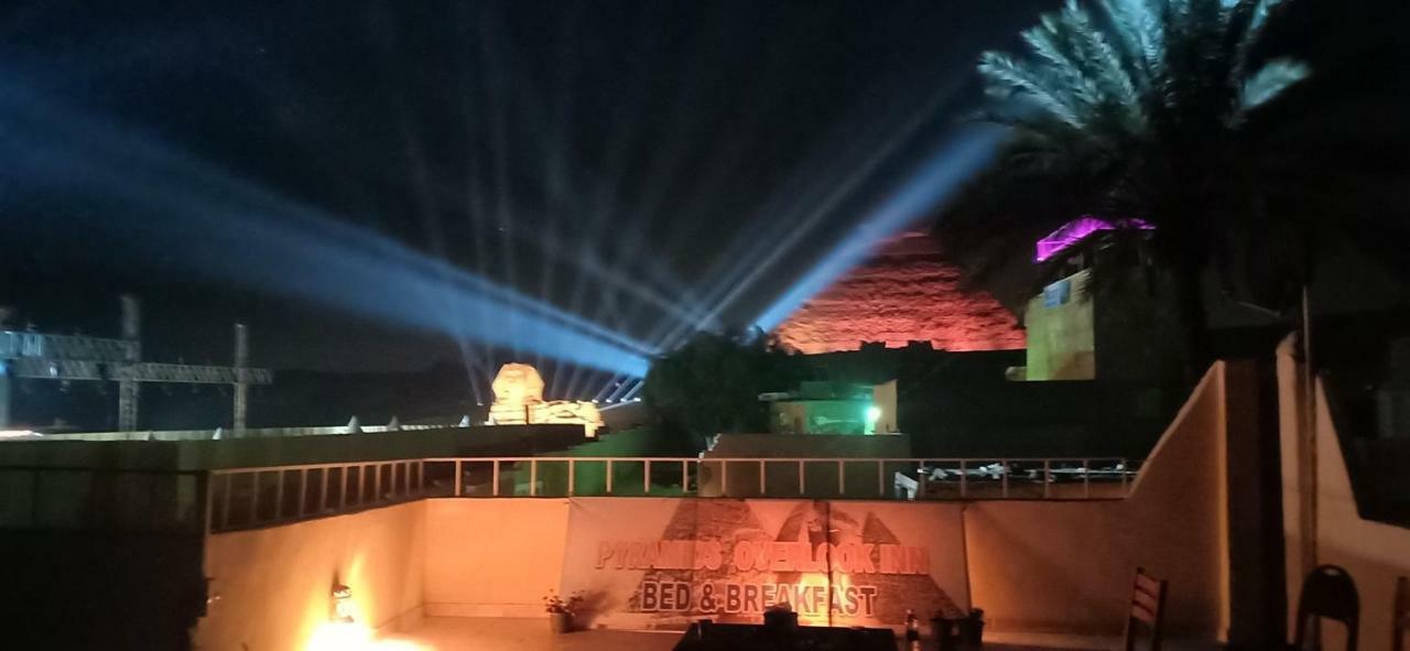 Pyramids Overlook Inn Kafrat al Jabal Exterior foto