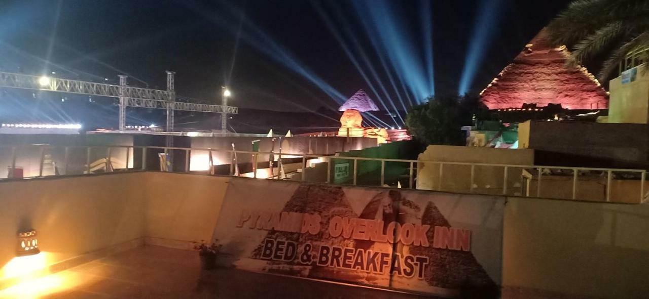 Pyramids Overlook Inn Kafrat al Jabal Exterior foto