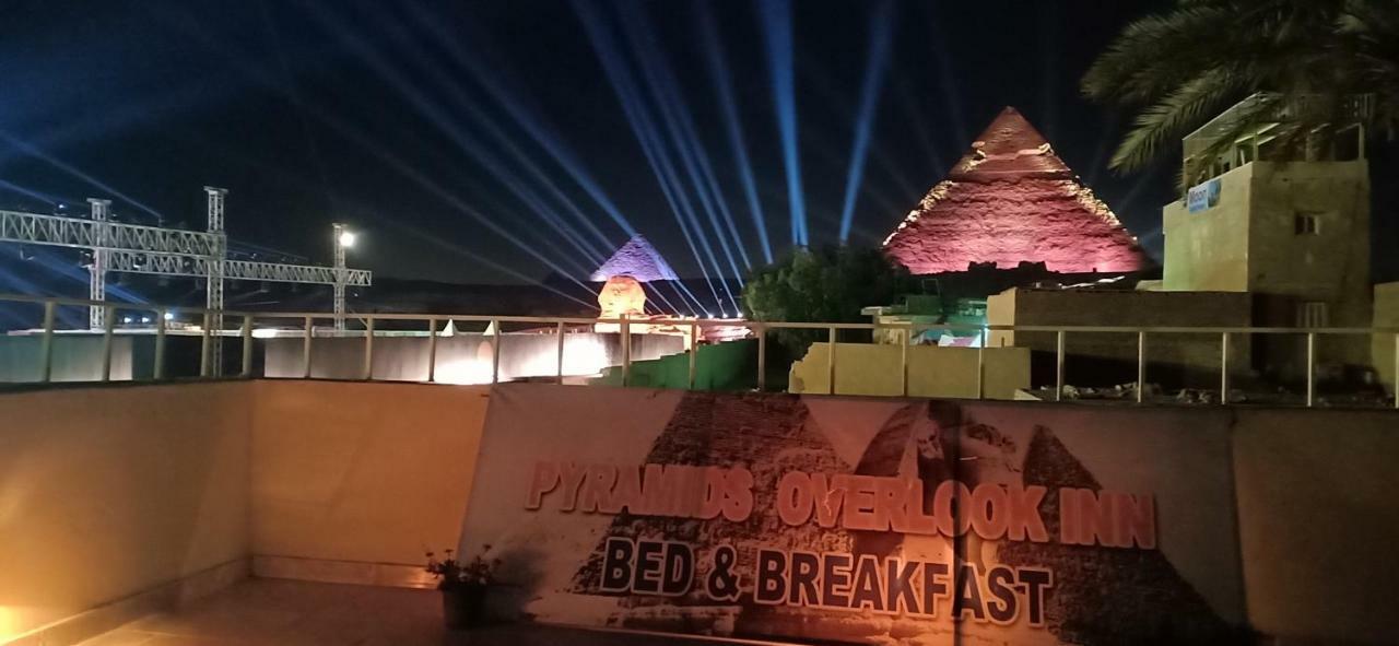 Pyramids Overlook Inn Kafrat al Jabal Exterior foto