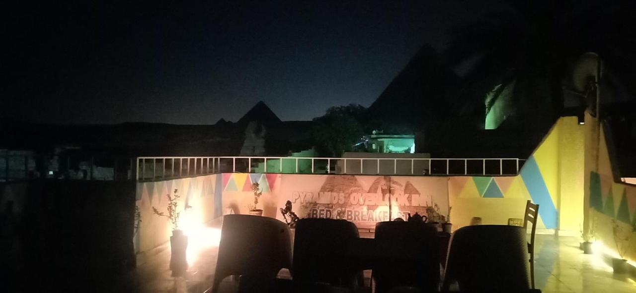Pyramids Overlook Inn Kafrat al Jabal Exterior foto
