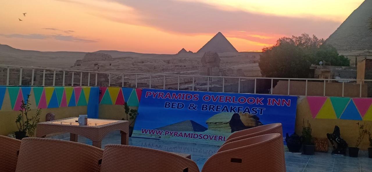 Pyramids Overlook Inn Kafrat al Jabal Exterior foto