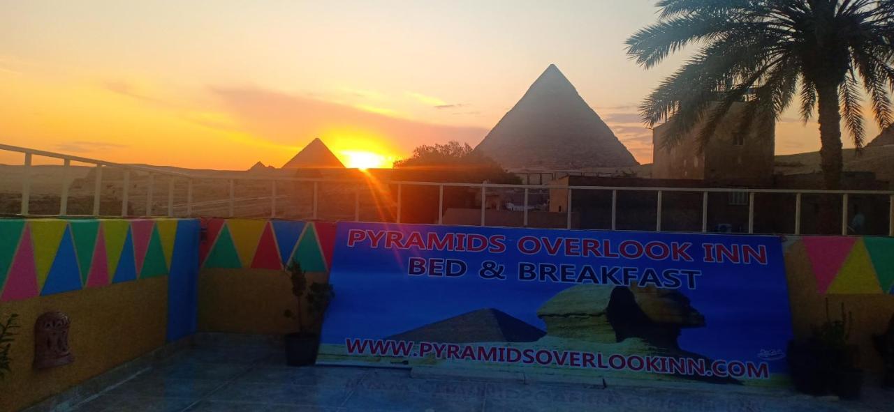 Pyramids Overlook Inn Kafrat al Jabal Exterior foto